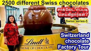 How Lindt chocolates are made?/ Luxurious Switzerland chocolate factory tour/மாயன் காலத்து சாக்லேட்