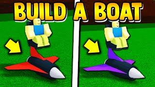 How to make PURPLE JETS!! | Build a boat for Treasure ROBLOX