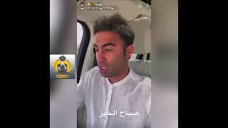 شاهد فيديو | #عبودكا يهاجم مشاري بويابس