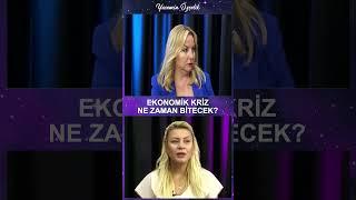 EKONOMİK KRİZ NE ZAMAN BİTECEK? #shorts