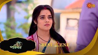 Basu Paribar  - Best Scene | 28 Dec 2024 | Full Ep FREE on SUN NXT | Sun Bangla