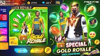 Free fire Special Gold Royale Free Rewards| Diwali Event | Free Fire New Event | Ff New Event