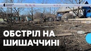 Армія РФ атакувала Полтавщину: є поранені, пошкоджені будинки та газопровід