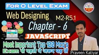 100 O level Web designing (Java Script & Angular JS) Important Mcq's with answer|chapter-6|O level