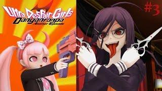 Danganronpa Another Episode: Ultra Despair Girls - Boss Fight #3: Genocide Jack Vs. Kotoko Utsugi