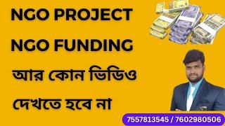 NGO Project & funding , Crowd funding #ngoproject #ngofunding