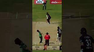 Naseem Shah on fire  |Naseem Shah bowling| best cricket highlights #cricket #cricketshorts #shorts
