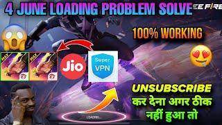 Aaj Free Fire Chalu Kyon Nahin Ho Raha Hai | Free Fire Loading Problem Today | Loading Problem Today