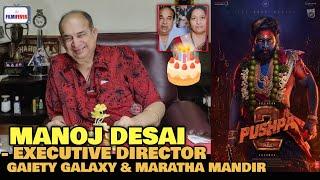 Pushpa 2 BOX OFFICE COLLECTION Breaks All Records | Manoj Desai REACTION on Mrs Desai Birthday