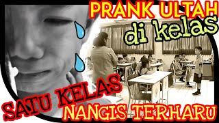 SEDIH! PRANK ULANG TAHUN DI SEKOLAH, BIKIN TEMAN SEKELAS NANGIS | VLOG Lucu | CnX Adventurers