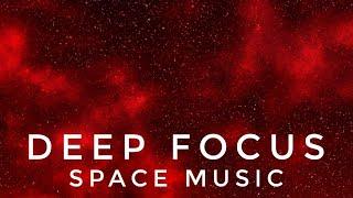 Focus and Concentration Music – A Soundscape to Study