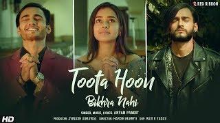 Toota Hoon Bikhra Nahi | Aryan Pandit, Vani Sood | Sad Romantic Song  | Avinash Agarwal