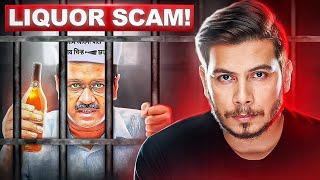 Delhi Liquor Scam Exposed