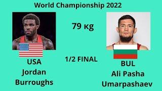 Джордан Барроуз (США) \ Али Паша Умарпашаев (Болгария) 79 кг. 1/2 финала. ЧМ 2022.
