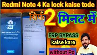 Redmi note 4 frp bypass MiUi 11/ google Account bypass without pc 100% succesafull/note 4 frpbypass