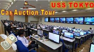 USS TOKYO Car Auction Tour