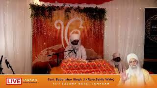 Barsi Samagam UK, Sant Ishar Singh Ji Maharaj Rara Sahib, 2020