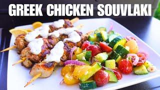 Greek Chicken Souvlaki | Blackstone Griddle