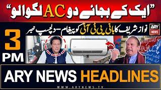 ARY News 3 PM Headlines | 8th June 2024 | PrimeTime Headlines