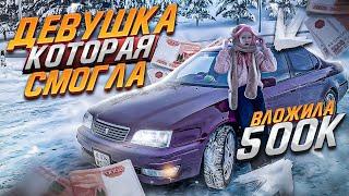 Из ГНИЛУШКИ в ИДЕАЛ | Камри с ПРОБЕГОМ 700К