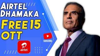 Airtel 5G Now Gives 15+ OTT benefits with Prepaid Plans | Airtel 5G Unlimited Free