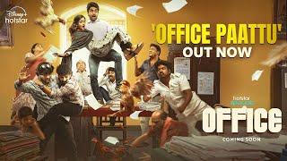 Hotstar Specials Office | Coming Soon | Office Paatu Out Now | #Disneyplushotstartamil