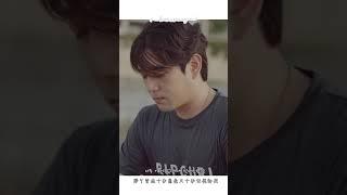 KANGIN 强仁 金英云 강인 A SHORT JOURNEY