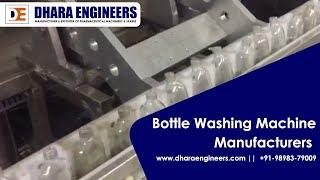 Bottle Washing Machine, Bottle Cleaning Machine at Best Price, Dhara Engineers