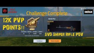 SVD Sniper Rifle POV | Garena Undawn Aeronautical Airbase