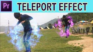 How to do Teleport Effect - Adobe Premiere Pro Tutorial