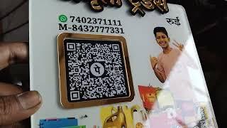 customized qr code making in pratik arts 9921641741