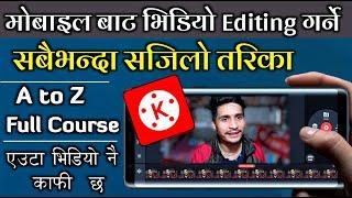 kinemaster video editing in nepali| Kinemaster video editing | video edit kasari garne | kinemaster