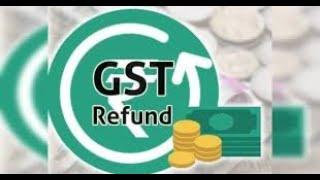 GST REFUND IN TAMIL