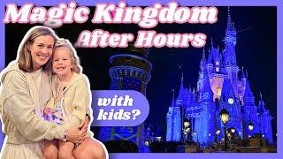 Disney World AFTER HOURS (with a 4 year old)  Magic Kingdom 2024