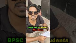 BPSC Tre 3 Students After Exam #bpsc #bpsctre #bpscteacher #comedy #comedyvideo