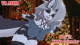 【 VRCHAT 】Christmas Calendar Day 21 Loona Plucks Your Negative Energy【ASMR】