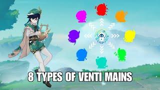8 Types of Venti Mains