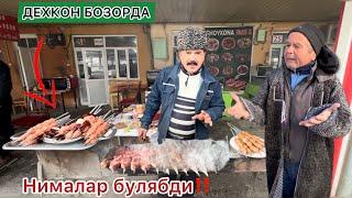 ОПТОМ ШАШЛЫК ВА ГУРУЧ НАРХЛАРИ | ТУРТКУЛЬ ДЕХКОН БОЗОРИ | TURTKUL DEHQON BOZORI 2024 SHASHLIK