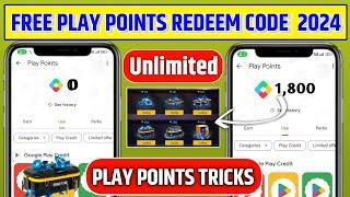 Google play points earn trick 2024 | Play store play points earn kaise kare 2024 | Play points trick