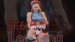 #Learning #SF6 | #TerryBogard | #ps5 #Tips & #feedback #Welcome 一