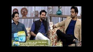 Humayun Saeed ,Salman Saeed,Baber Saeed,Adnan Saeed playing "Rapid Fire" With Nida Yasir