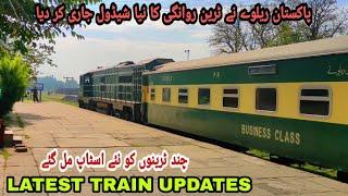 NEW TRAIN SCHEDULE 2024 I LATEST TRAIN UPDATES I TRAIN TIME TABLE SUMMER 2024 I VLOGGING WITH SAEED