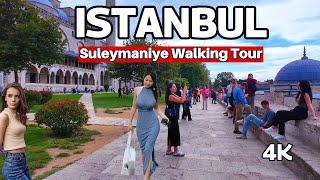 4K Walking Tour around Istanbul Suleymaniye Mosque - BREATHTAKING Views!