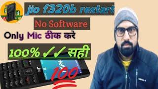 jio f320b black restart problem solution || jio f320b restart problem | jio f320b reboot problem2023