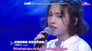 [Vietsub] Non nửa @ Idol Producer - Linh Siêu, Châu Duệ, Tiền Chính Hạo, Trịnh Duệ Bân