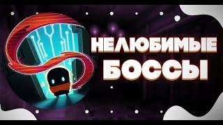 5 нелюбимых боссов!  Мобильная игра Soul Knight на русском  Соул кнайт