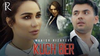 Munisa Rizayeva - Kuch ber | Муниса Ризаева - Куч бер #UydaQoling