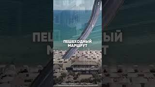 СКОЛЬКО СТОИТ ЖИТЬ В ПРЕМИАЛЬНОМ ДОМЕ У #МОРЯ?  #анапа #сочи