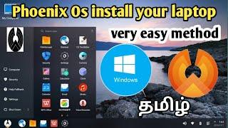 How to download & install phoenix os for government laptop in tamil windows 10 dual boot phoenix os