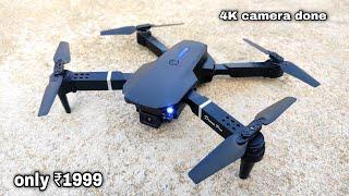 Unboxing best budget 4k camera drone || dual camera drone || RC drone || foldable drone from Amazon